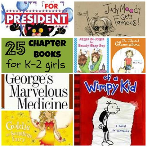 25 Chapter Books for K-2 Girls | Chapter books, Kids summer reading
