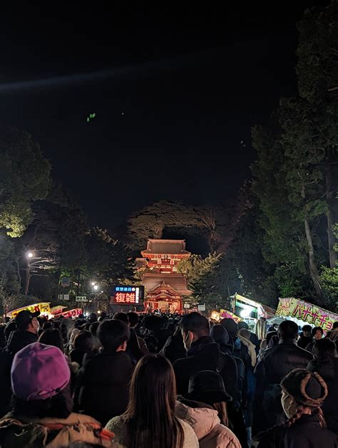 【初詣2023】神奈川 鶴岡八幡宮 初詣の混雑状況・現地の画像や情報 鶴岡八幡宮は去年に続いて大混雑「去年も多かったが今年もすごい人」 まとめダネ！