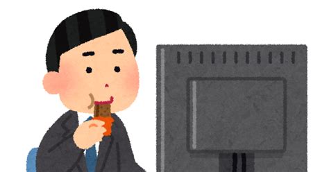 仕事中にお菓子を食べる人のイラスト（男性） かわいいフリー素材集 いらすとや