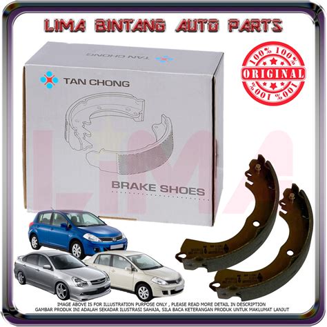 Nissan Sylphy G Latio C Rear Brake Shoe Brake Lining Shoes Tan