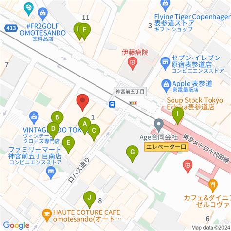 カワイ表参道 周辺のファミレス・ファーストフード一覧マップ