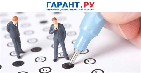 ЕГЭ 2022 года - изменения, список обязательных предметов - ЕГЭ Live