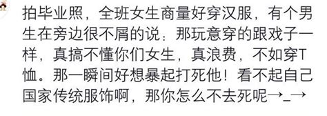 和三觀不一的人聊有多累？網友：大海很漂亮，你卻說淹死過很多人 每日頭條