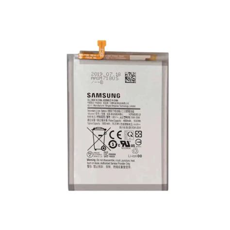 Buy Samsung Galaxy M32 5G Battery Online in India| xParts.IN