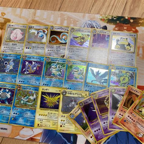 33％割引ブルー系【ご予約品】 ポケモンカードまとめ販売 旧裏カードダスワールドホビーフェアコロコロ付録 ポケモンカードゲーム トレーディングカードブルー系 Otaonarenanejp