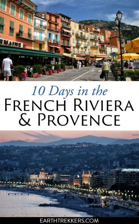 10 Day French Riviera And Provence Itinerary Earth Trekkers