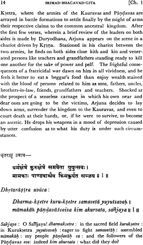 Srimad Bhagavad Gita The Scripture Of Mankind Sanskrit Text