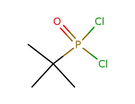 Chloroacetyl chloride supplier | CasNO.79-04-9