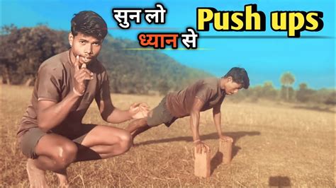 Push Up Workout How To Do Push Ups For Beginner Desi Gym Fitness