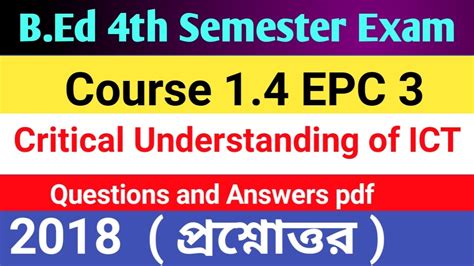 B Ed Th Semester Exam Course Epc Questions And Answers