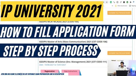 How To Fill Ip University Application Form 2021 Ggsipu Step By Step