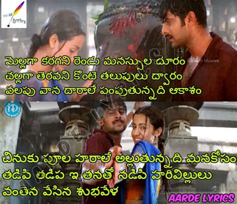 Varsham movie songs lyrics - edenlasem