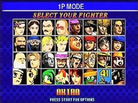 Fighters Megamix Sega Saturn Screenshots Gallery