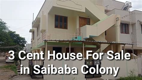 Saibaba Colony 3 House For Sale In Coimbatore9894263224 Youtube