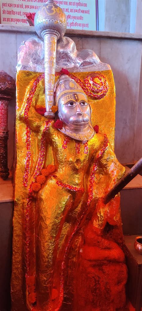 Sree Hanuman Ji Mandir Goladan Sanchor Jalor Rajasthan India In The