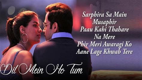 Dil Mein Ho Tum WHY CHEAT INDIA Emraan Hashmi Shreya D Rochak K