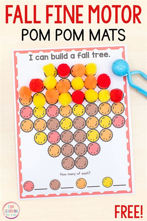 Free Printable Fall Fine Motor Mats With Pom Poms Preschool Fine