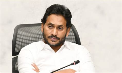 జగన్ అక్రమాస్తుల కేసులపై తెలంగాణ హైకోర్టులో విచారణ Mana Telangana