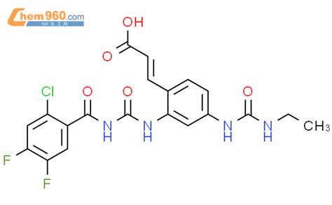 Propenoic Acid Chloro Difluorobenzoyl