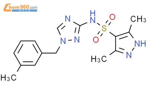 1092795 28 2 3 5 Dimethyl 1H Pyrazole 4 Sulfonic Acid 1 3 Methyl