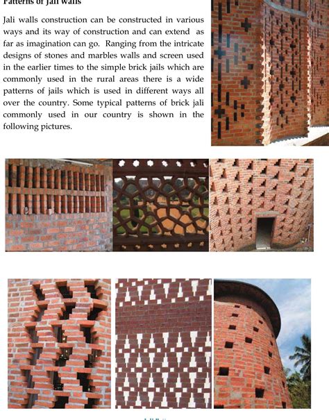 jali walls