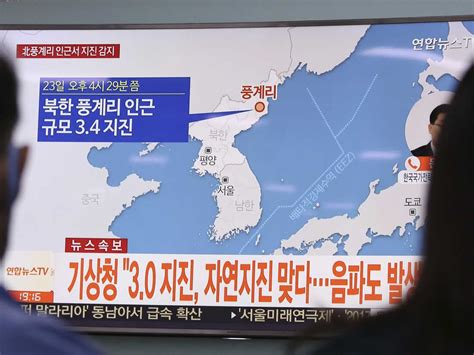 Earthquake In North Korea Sets Off Alarm And Speculation The Two Way