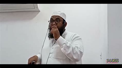 Duniya Ki Haqeeqat Shaikh Mujaheed Umri Khutba E Jumu Ah YouTube