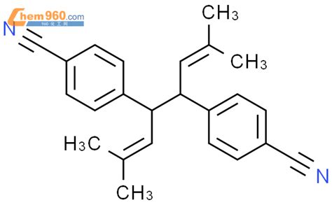 Benzonitrile Bis Methyl Propenyl