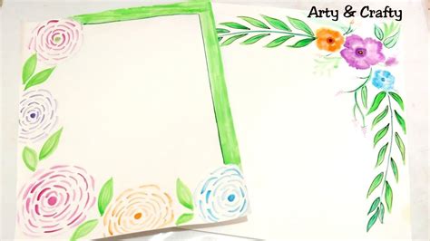 How To Decorate Project File With Cover Page And Border / Page borders ...