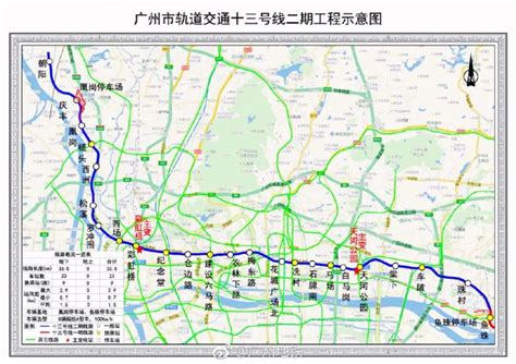 2023年2月广州13号线二期地铁进展情况 广州本地宝