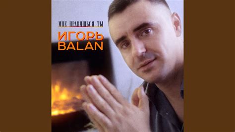 Рыбка золотая - YouTube