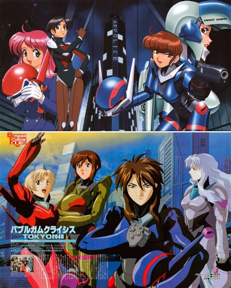 Bubblegum Crisis Tokyo 2040