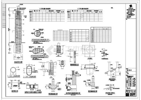 柱下单桩基础大样图节点详图土木在线