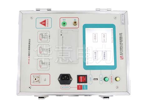 Js M全自动抗干扰异频介损测试仪js M全自动抗干扰异频介损测试仪价格js M异频介质损耗测试仪厂家华意电力