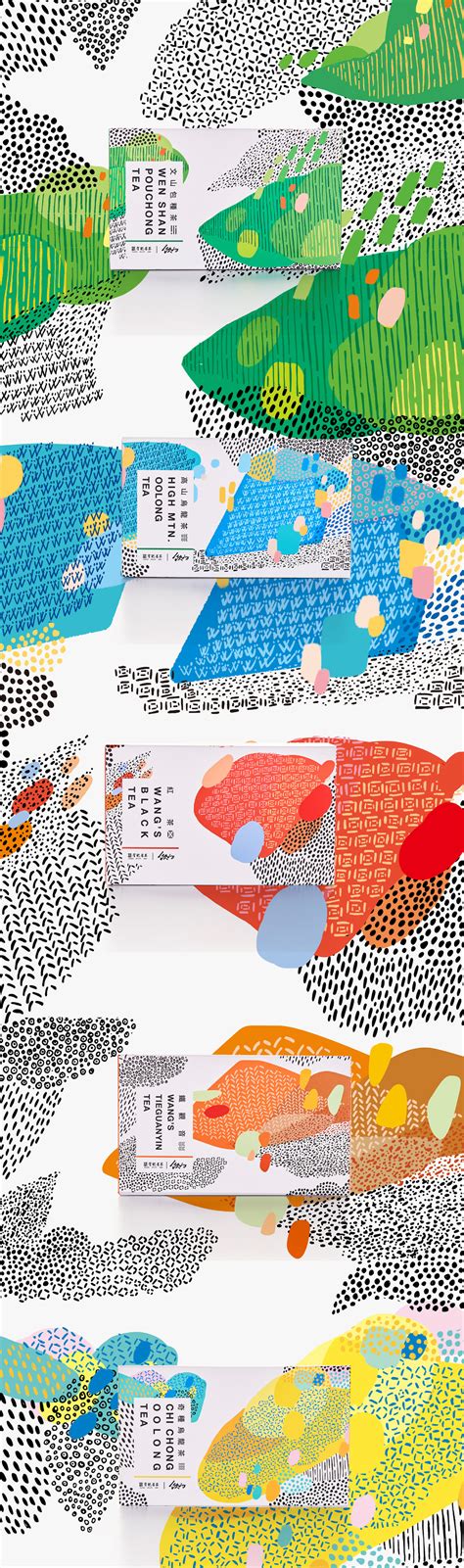 iF Design - ENJOY-ME