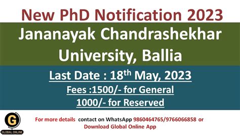 New PhD Notification 2023 At Jananayak Chandrashekhar University