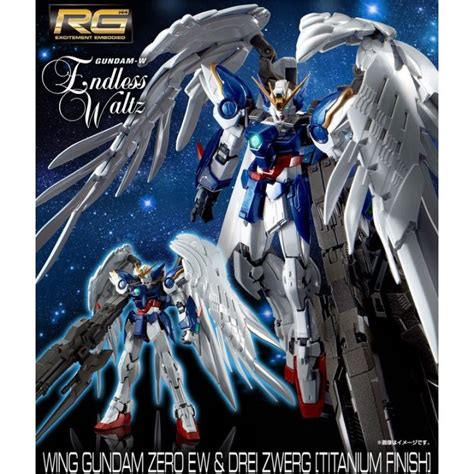 P Bandai Rg Wing Gundam Zero Custom Ew Drei Zwerg Buster