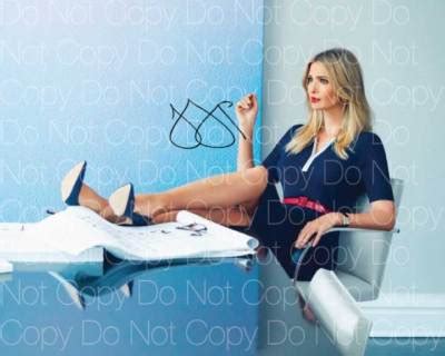 Ivanka Trump Signed Sexy Hot X Print Photo Picture Poster Autograph