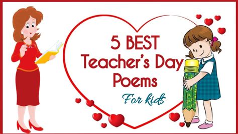 Poem On Teachers' Day || Teachers Day Poem || Poem On, 60% OFF