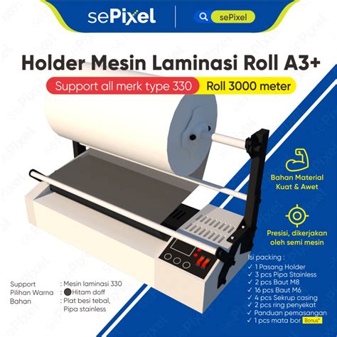 Jual Holder Laminating Mesin Laminasi 330 Untuk Roll 3000 Meter Jumbo