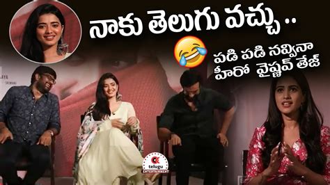 Kethika Sharma Funny Comments On Vaishnav Tej Ranga Ranga