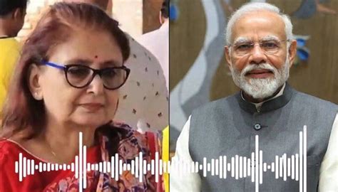 Pm Modi Dials Bjp S Amrita Roy Assures Money Looted Attached By Ed Will Be Returned To Bengal