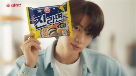 Bts ジン 韓国ラーメン業界の勢力図を変える「切り札」になるか Danmee ダンミ