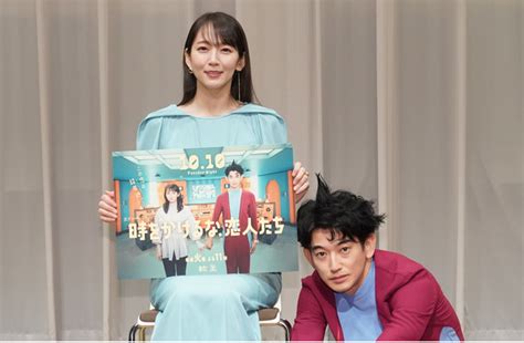 永山瑛太、初共演・吉岡里帆の魅力にメロメロ「みんな吉岡さんに癒されて帰っていく」 Rbb Today