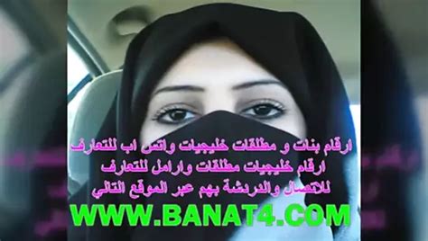 Arab Khaliji Sluts Saudi Amateur Amateur Porn XHamster