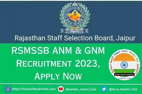 Rsmssb Anm And Gnm Recruitment 2023 राजस्थान एएनएम और जीएनएम भर्ती