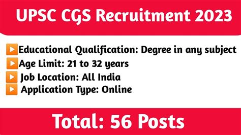 UPSC CGS Recruitment 2023 All Job Goverment Jobs 2023 YouTube