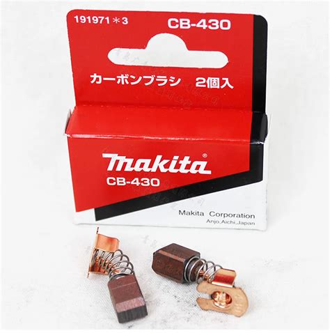 Business Office And Industrial Power Tools New Makita Cb430 191971 3 Carbon Brush Set Ga4724104