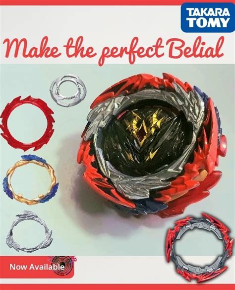 Dynamite Beyblade Perfect Belial V F S L D A Gears Takara Tomy Hobbies