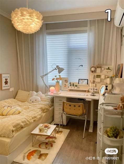 Simple Aesthetic Bedroom Ideas Small Spaces Artofit